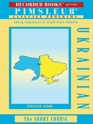 cover image of Ukrainian
